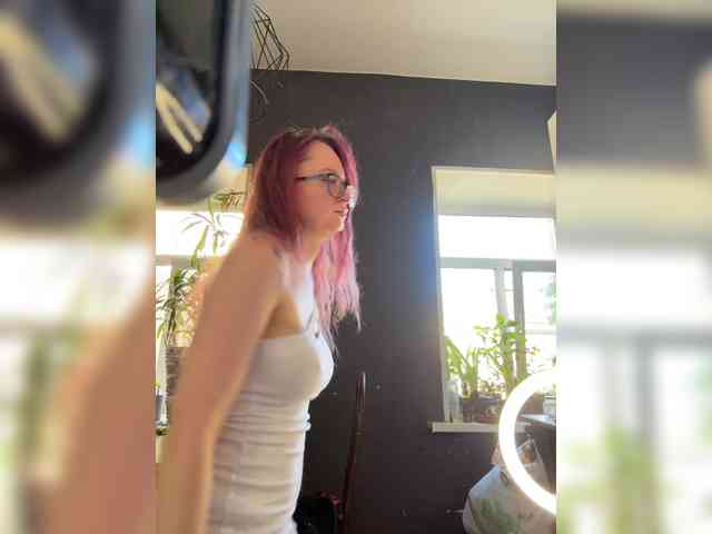 emma4you webcam