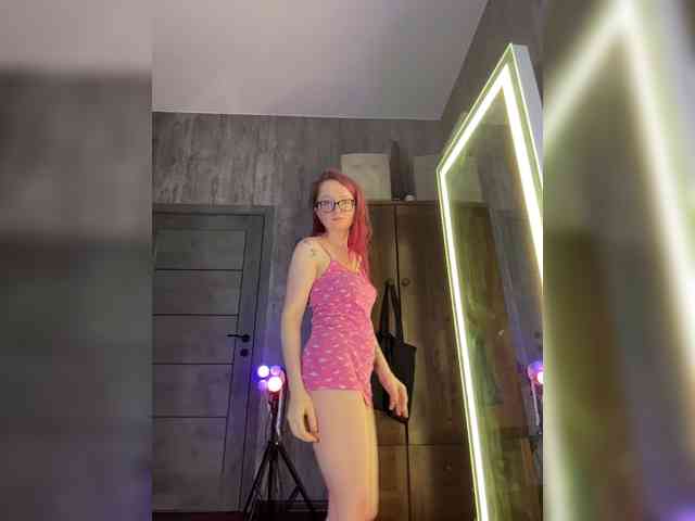 emma4you webcam