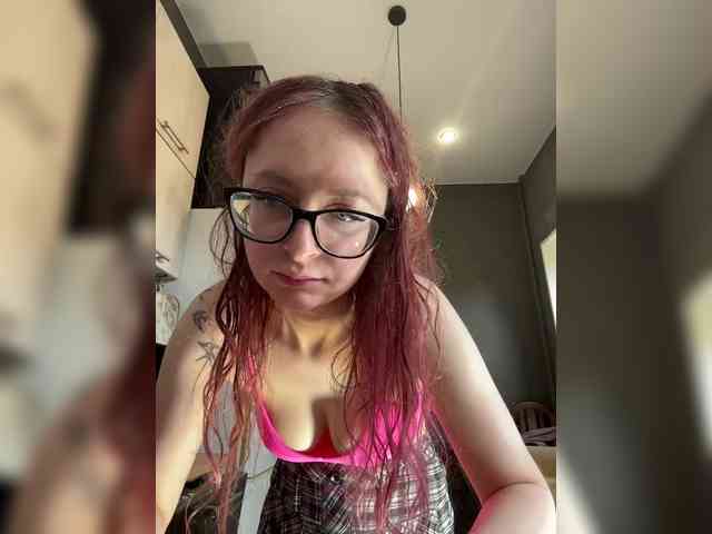 emma4you webcam