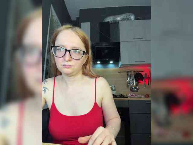 emma4you webcam