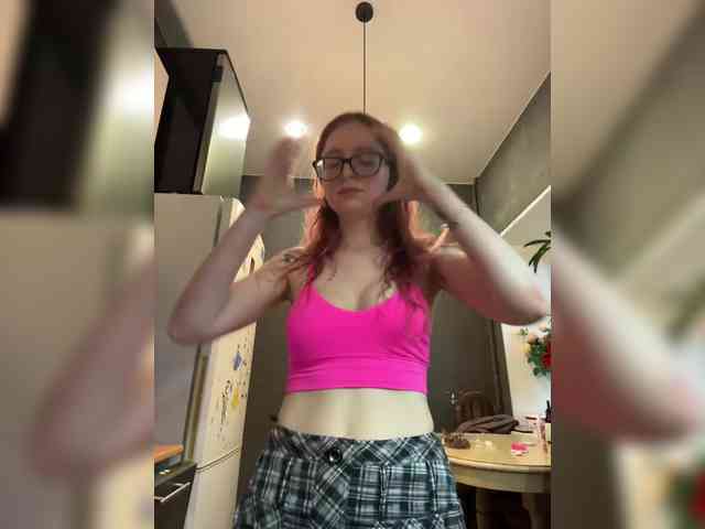 emma4you webcam