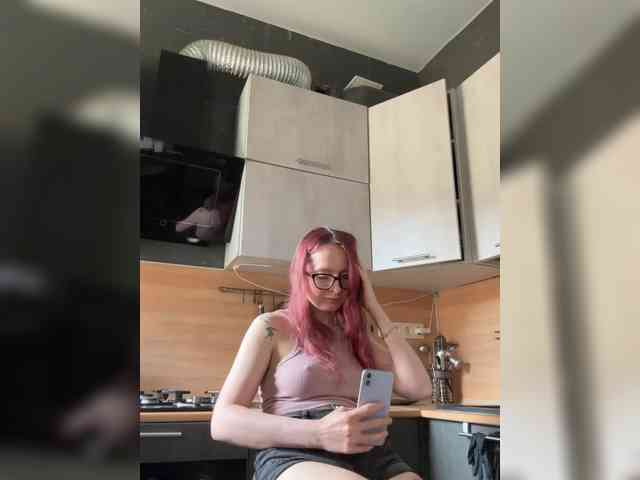 Модель: Emma4you