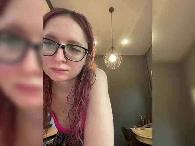 emma4you webcam