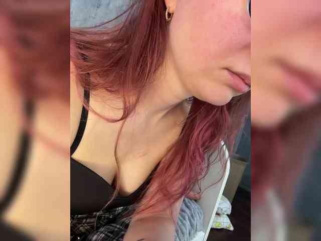 emma4you webcam