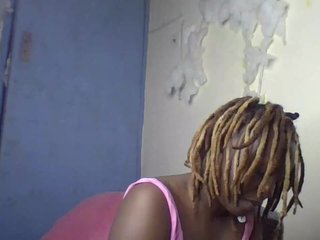 freakcurvy8 Porn Show