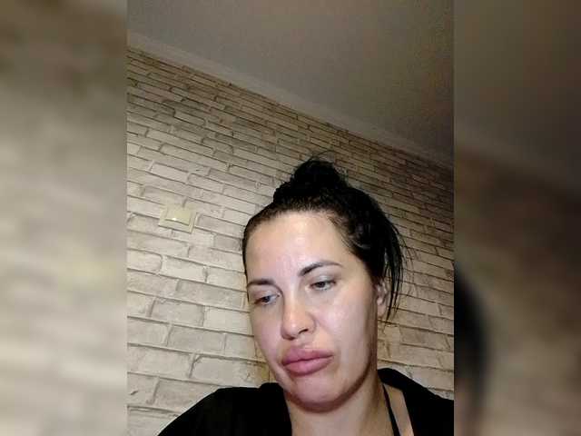 Zametnaya's BongaCams show and profile