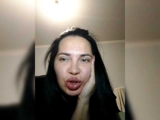 Zametnaya's BongaCams show and profile