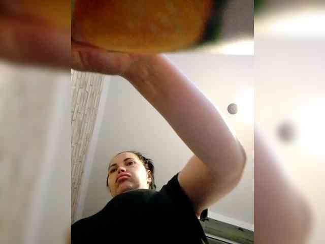Zametnaya webcam