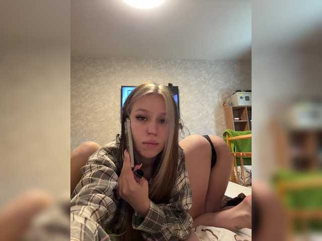 MyyyFacts
