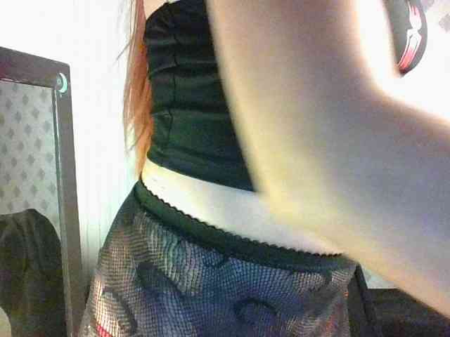 MaryannG webcam
