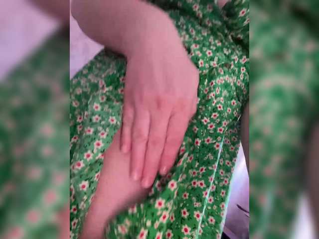 MoonArt69's BongaCams show and profile