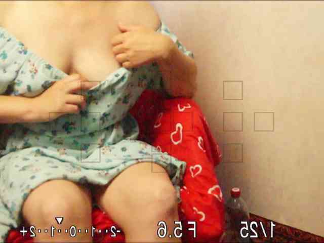 MoonArt69 webcam