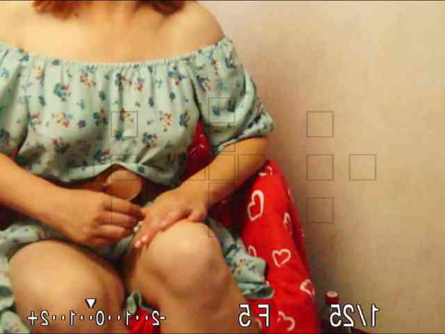 MoonArt69 webcam