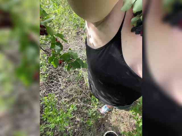 MoonArt69 webcam