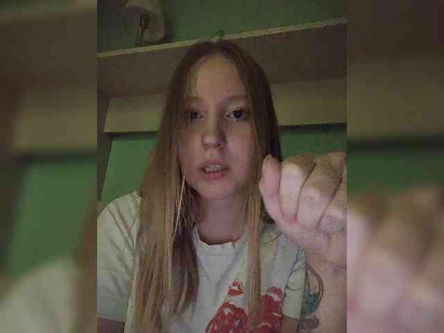 Lilith- webcam