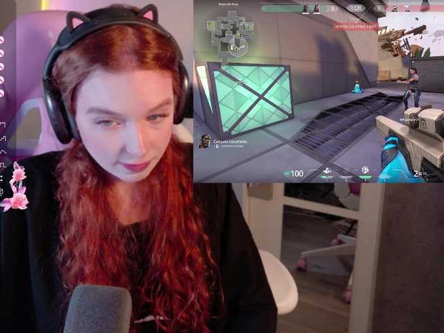 cinnabongirl from BongaCams is Freechat