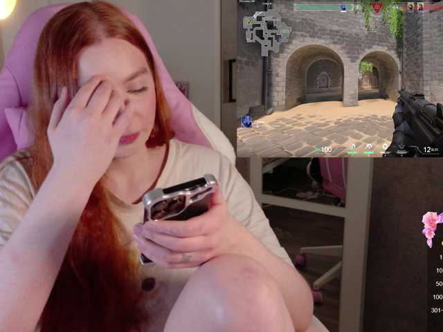 cinnabongirl's BongaCams show and profile