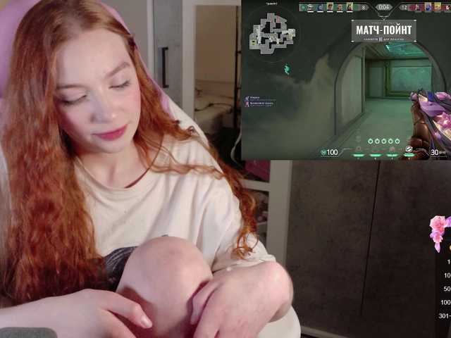 cinnabongirl's BongaCams show and profile