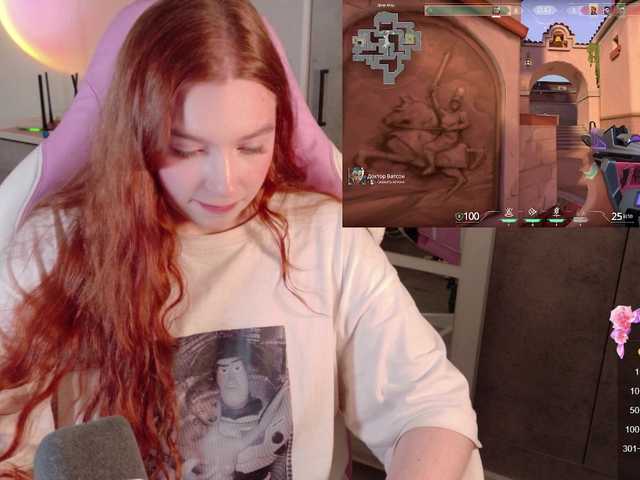 cinnabongirl's BongaCams show and profile