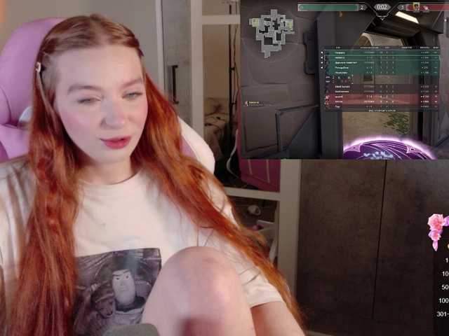 cinnabongirl's BongaCams show and profile
