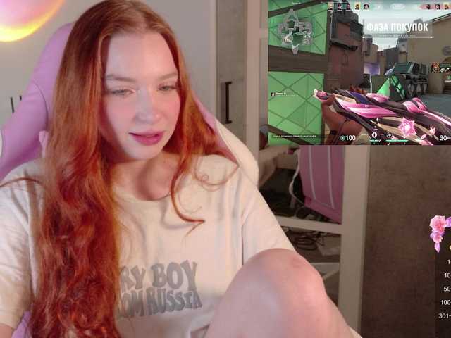 cinnabongirl's BongaCams show and profile