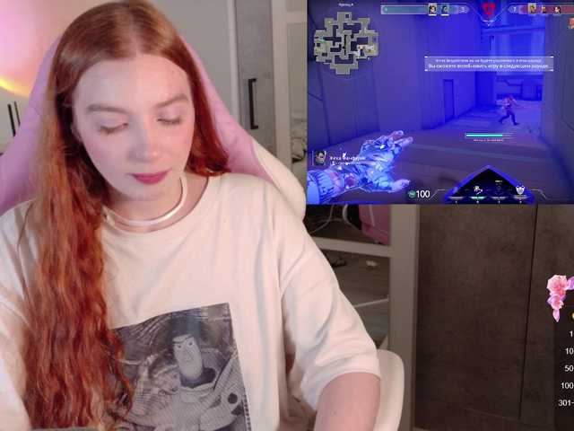 cinnabongirl live cam