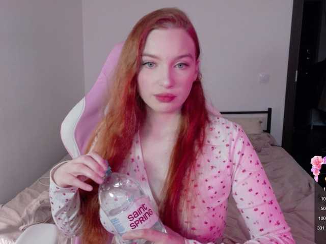 cinnabongirl's BongaCams show and profile