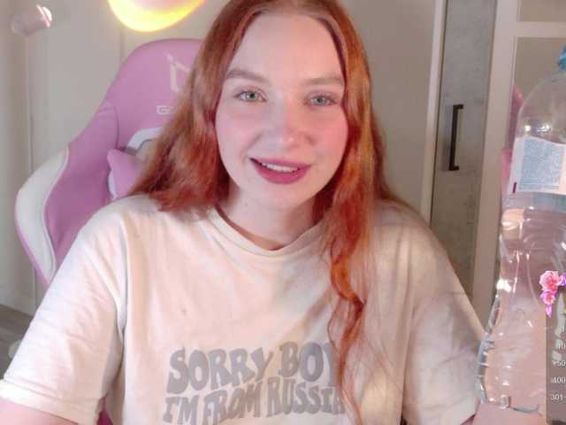 cinnabongirl's BongaCams show and profile
