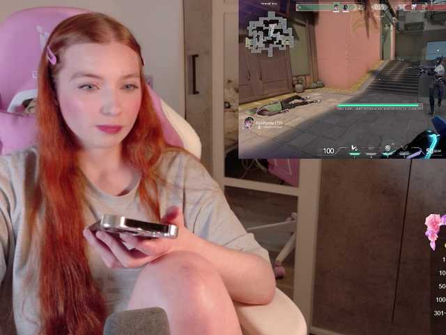 cinnabongirl's BongaCams show and profile