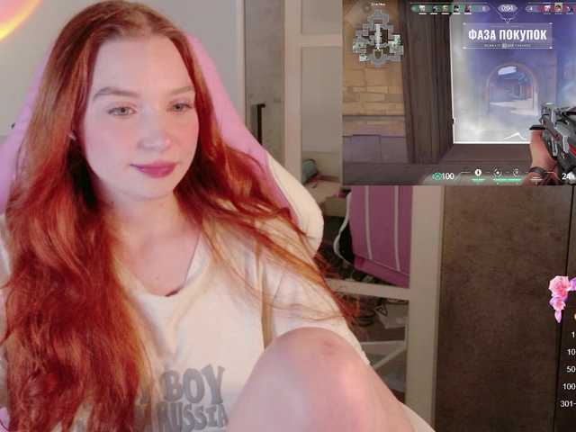 cinnabongirl's BongaCams show and profile