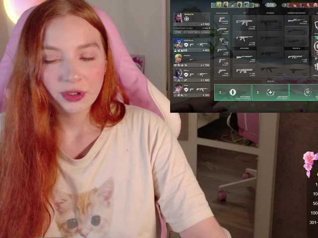 cinnabongirl's BongaCams show and profile