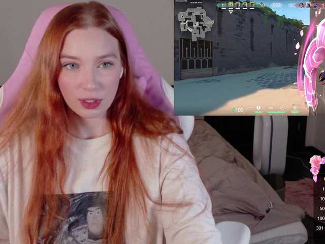 cinnabongirl's BongaCams show and profile