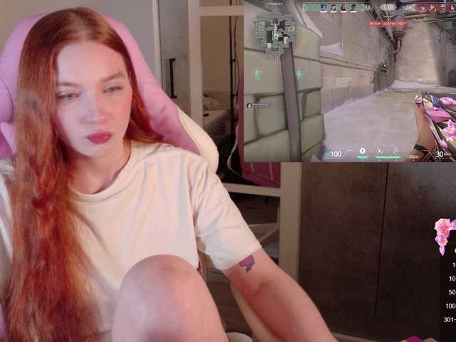 cinnabongirl's BongaCams show and profile