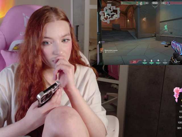 cinnabongirl's BongaCams show and profile