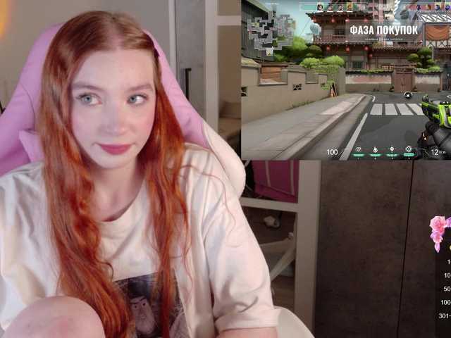 cinnabongirl's BongaCams show and profile