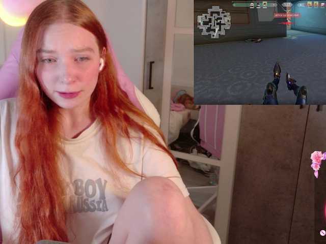 cinnabongirl's BongaCams show and profile