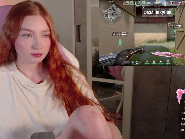 cinnabongirl's BongaCams show and profile