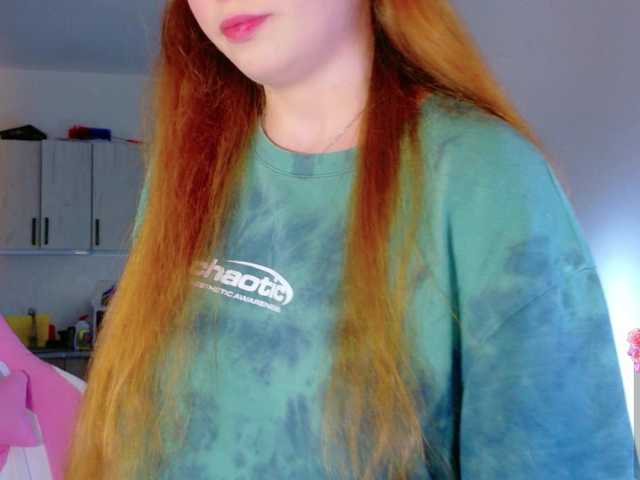 cinnabongirl's BongaCams show and profile