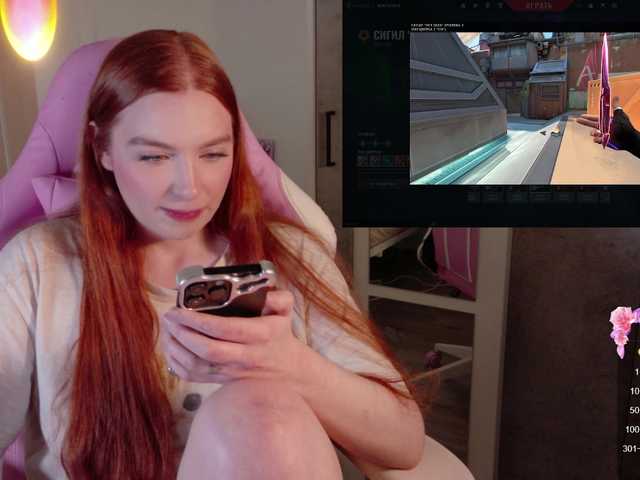 cinnabongirl's BongaCams show and profile