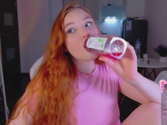 cinnabongirl's BongaCams show and profile