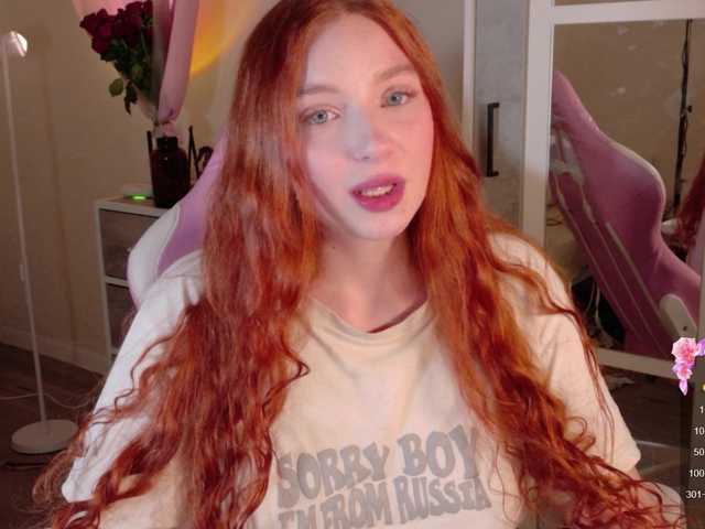 cinnabongirl's BongaCams show and profile