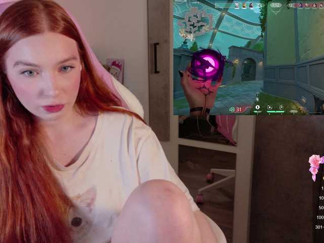cinnabongirl's BongaCams show and profile