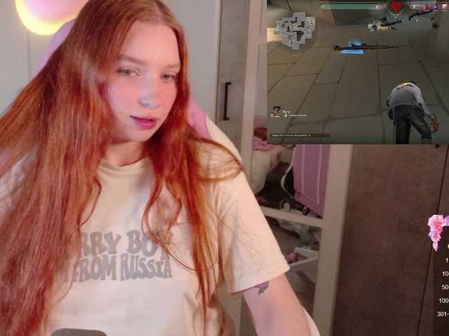 cinnabongirl's BongaCams show and profile