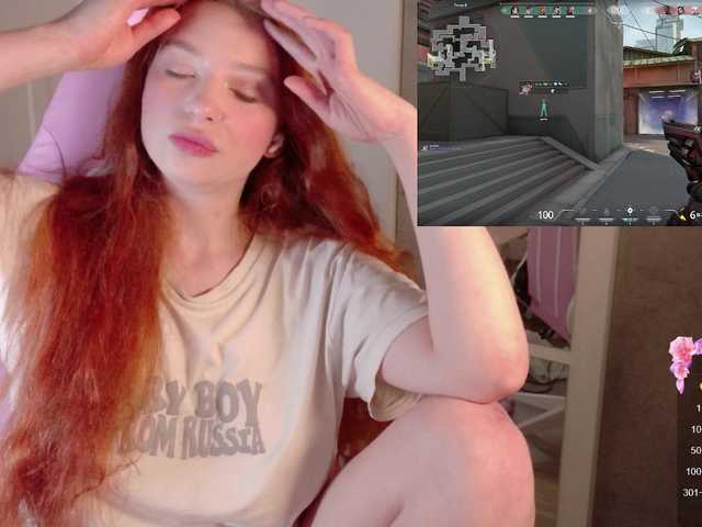  cinnabongirl chat room