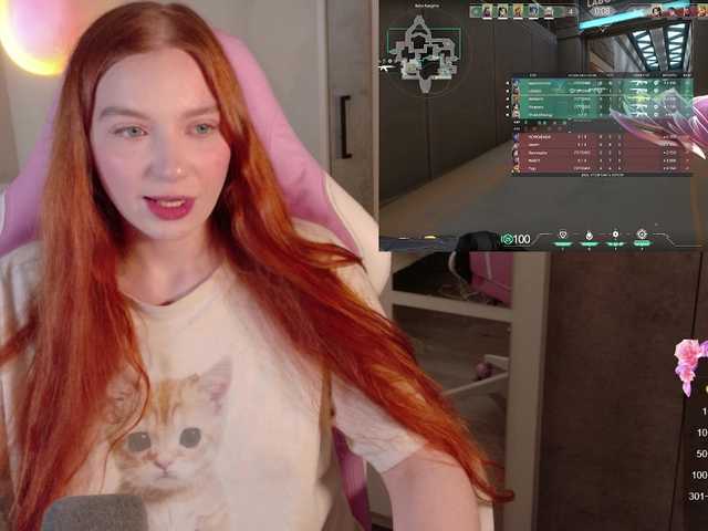 cinnabongirl's BongaCams show and profile