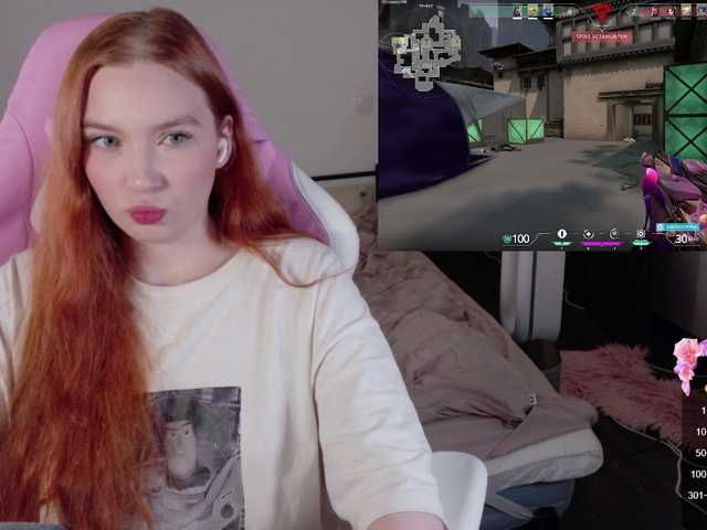 cinnabongirl's BongaCams show and profile