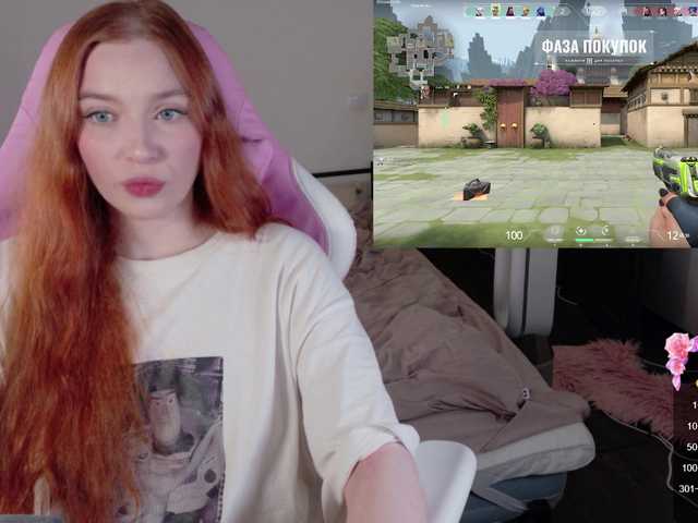 cinnabongirl's BongaCams show and profile