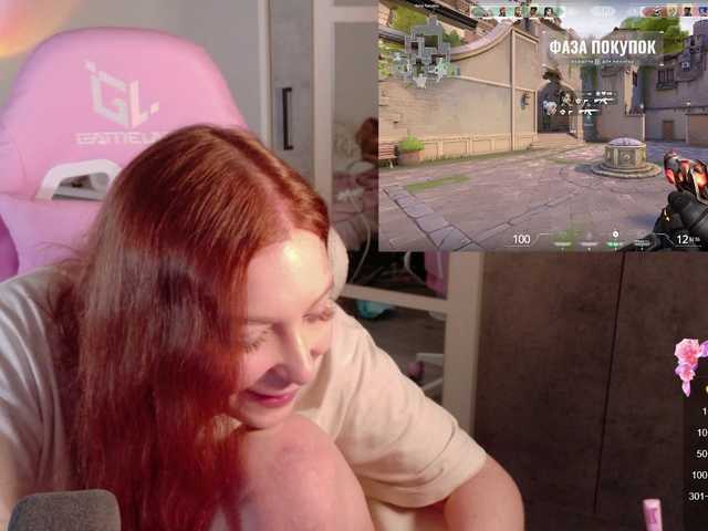 cinnabongirl's BongaCams show and profile