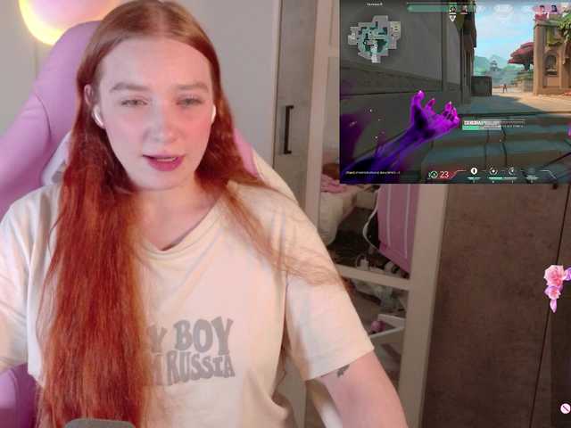 cinnabongirl's BongaCams show and profile