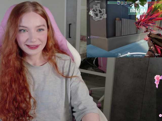 cinnabongirl's BongaCams show and profile